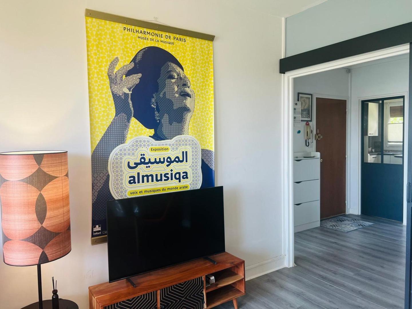 Le Retro - Splendide Apartment Poitiers